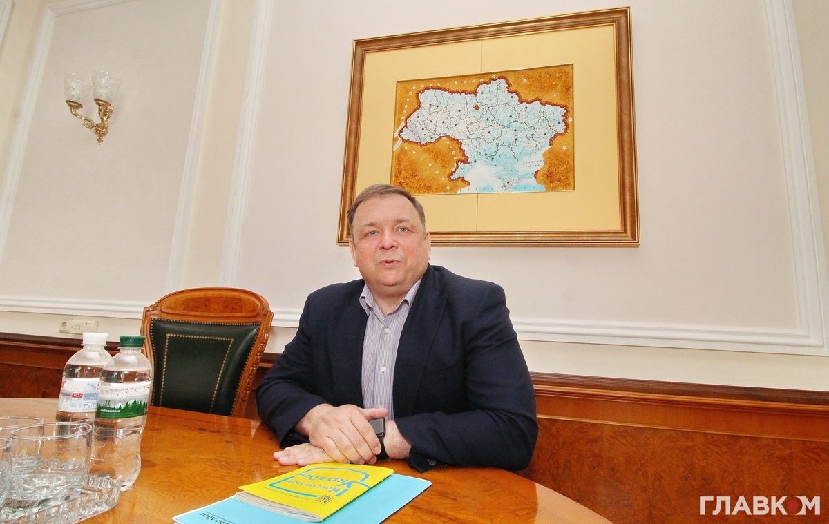 Станіслав Шевчук